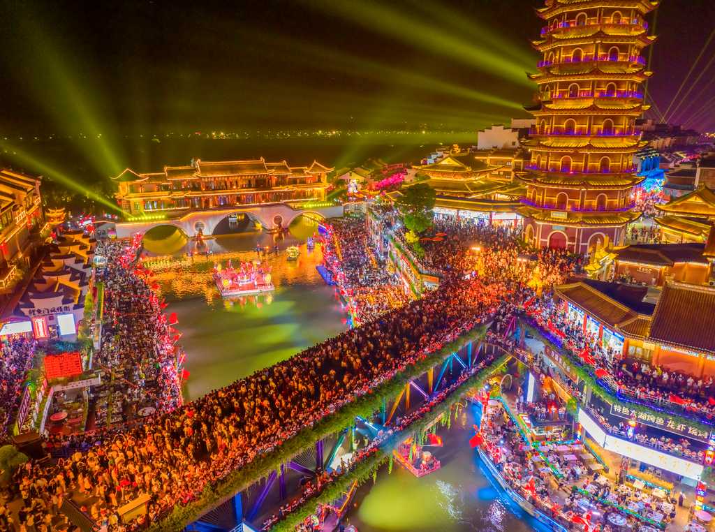 Du lịch Trung Quốc dịp Tuần lễ vàng 2026