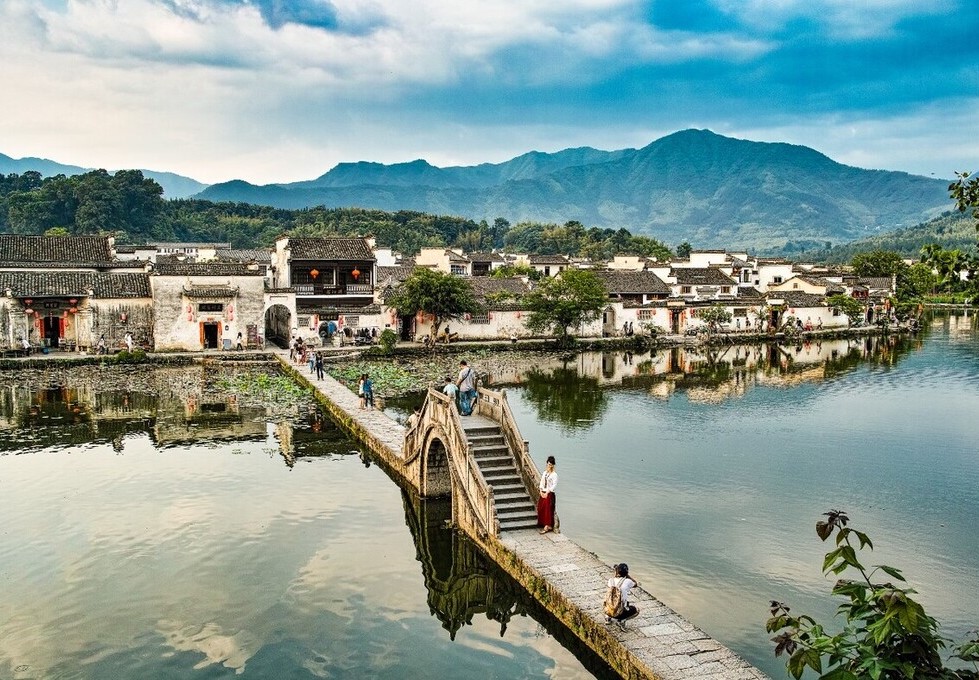 Núi Hoàng Sơn