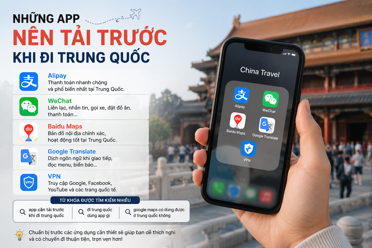 những áp nên tải trước khi đi tủng quốc