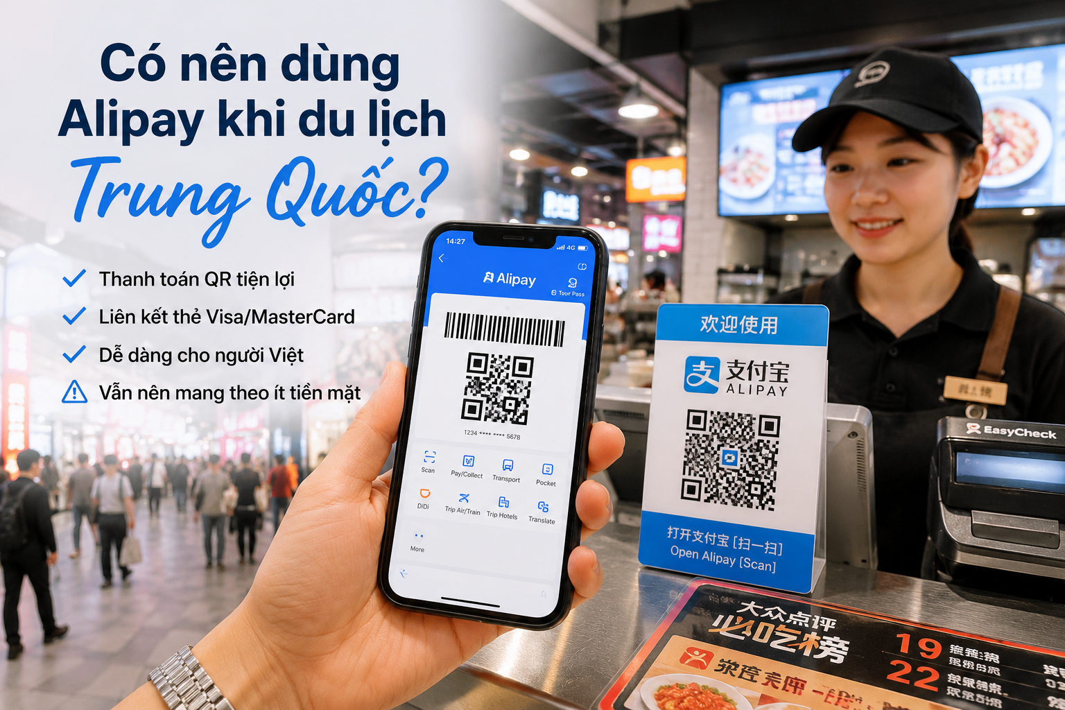 Airpay ở Trung Quốc