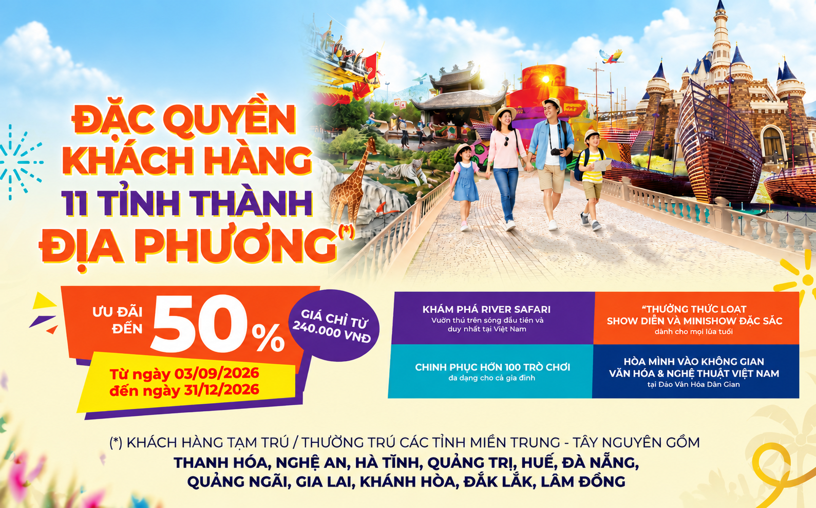 Trải nghiệm VinWonders Nam Hội An